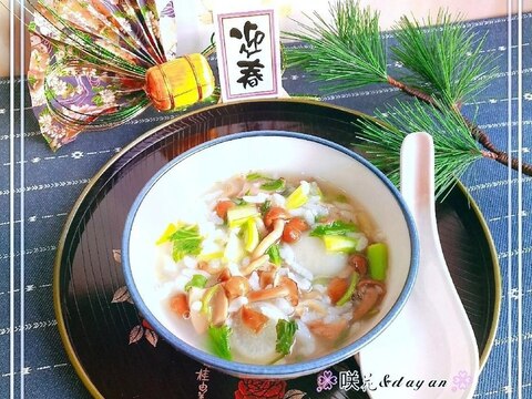 ❃七草粥❅きのこと梅干し入り❃